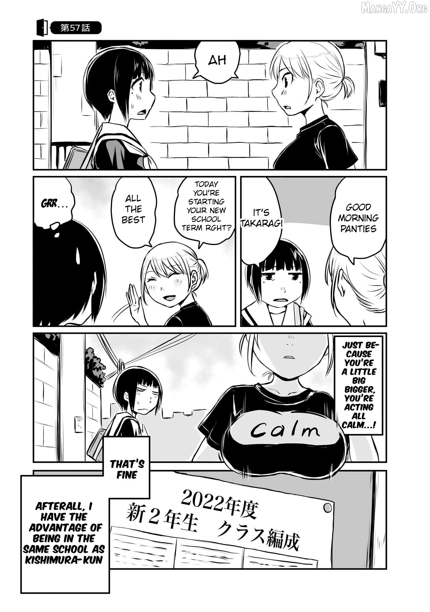 Otonari No Oneesan Ni Arekore Sareru Manga Chapter 57 - page 4