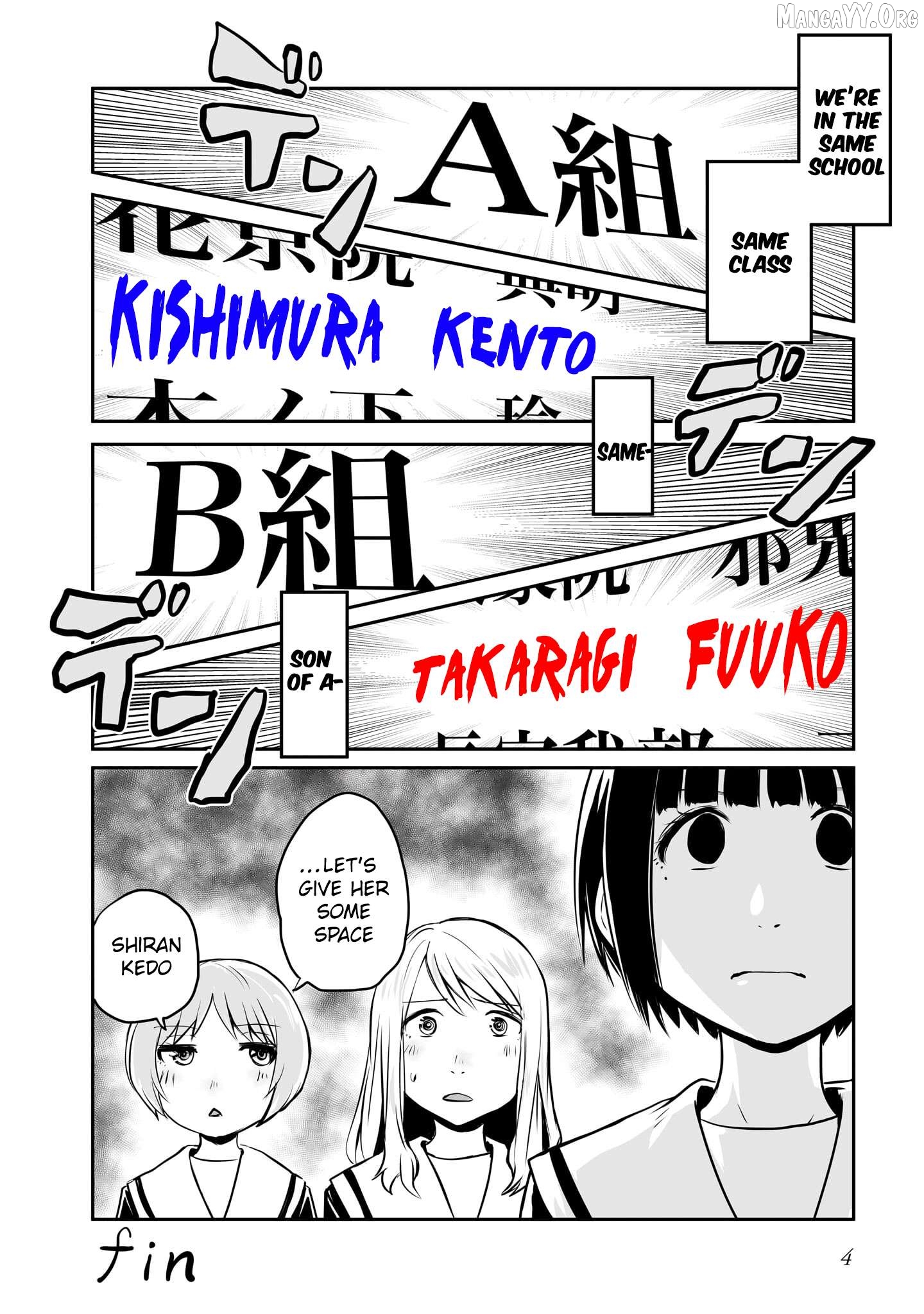 Otonari No Oneesan Ni Arekore Sareru Manga Chapter 57 - page 5