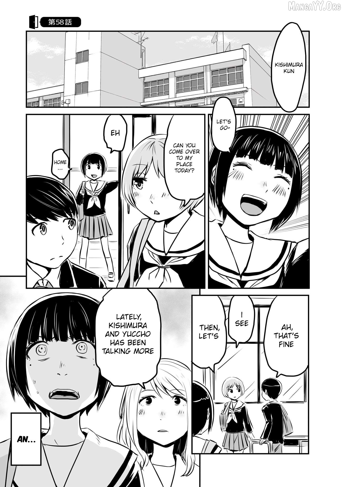 Otonari No Oneesan Ni Arekore Sareru Manga Chapter 58 - page 1