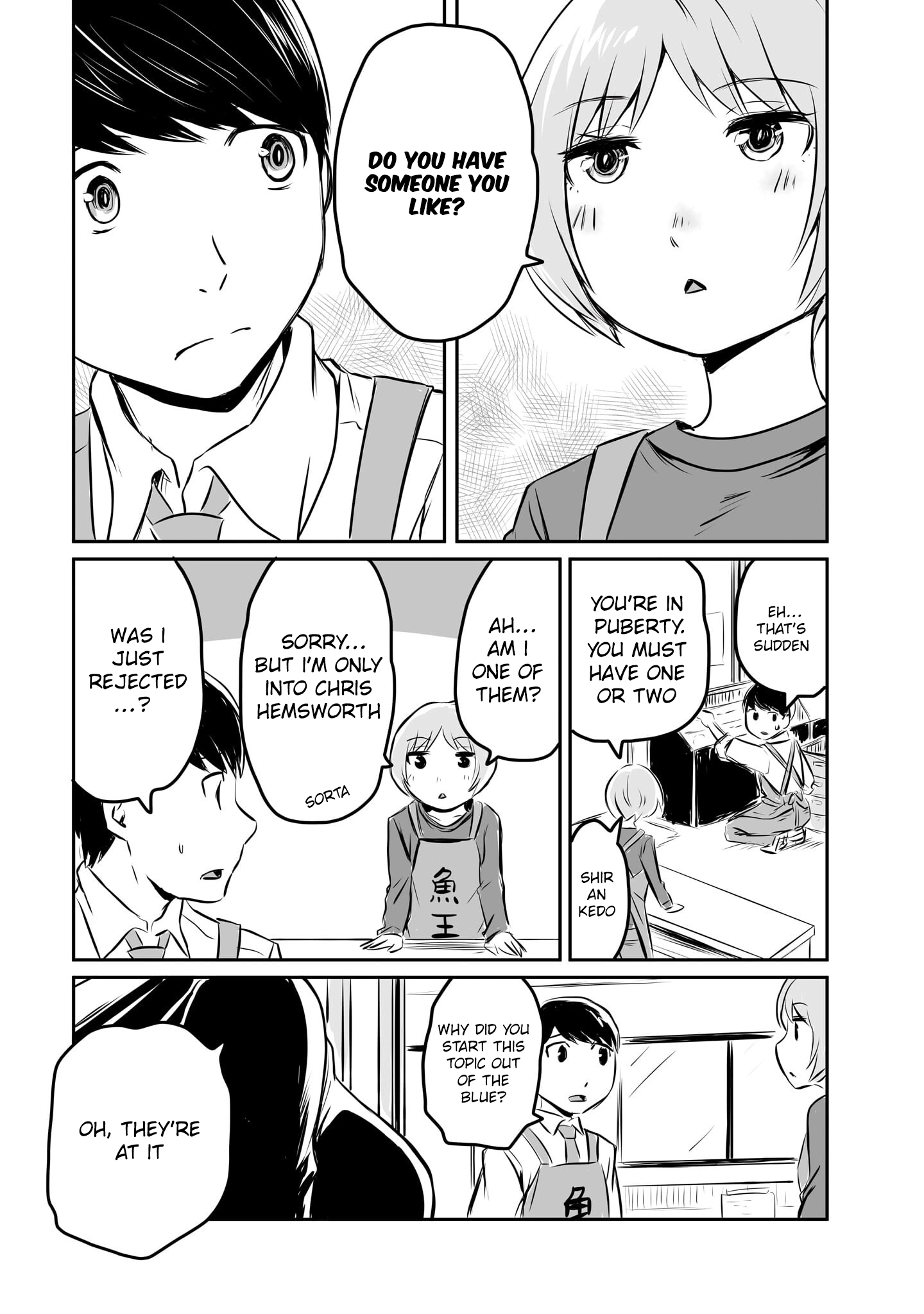 Otonari No Oneesan Ni Arekore Sareru Manga Chapter 59 - page 4