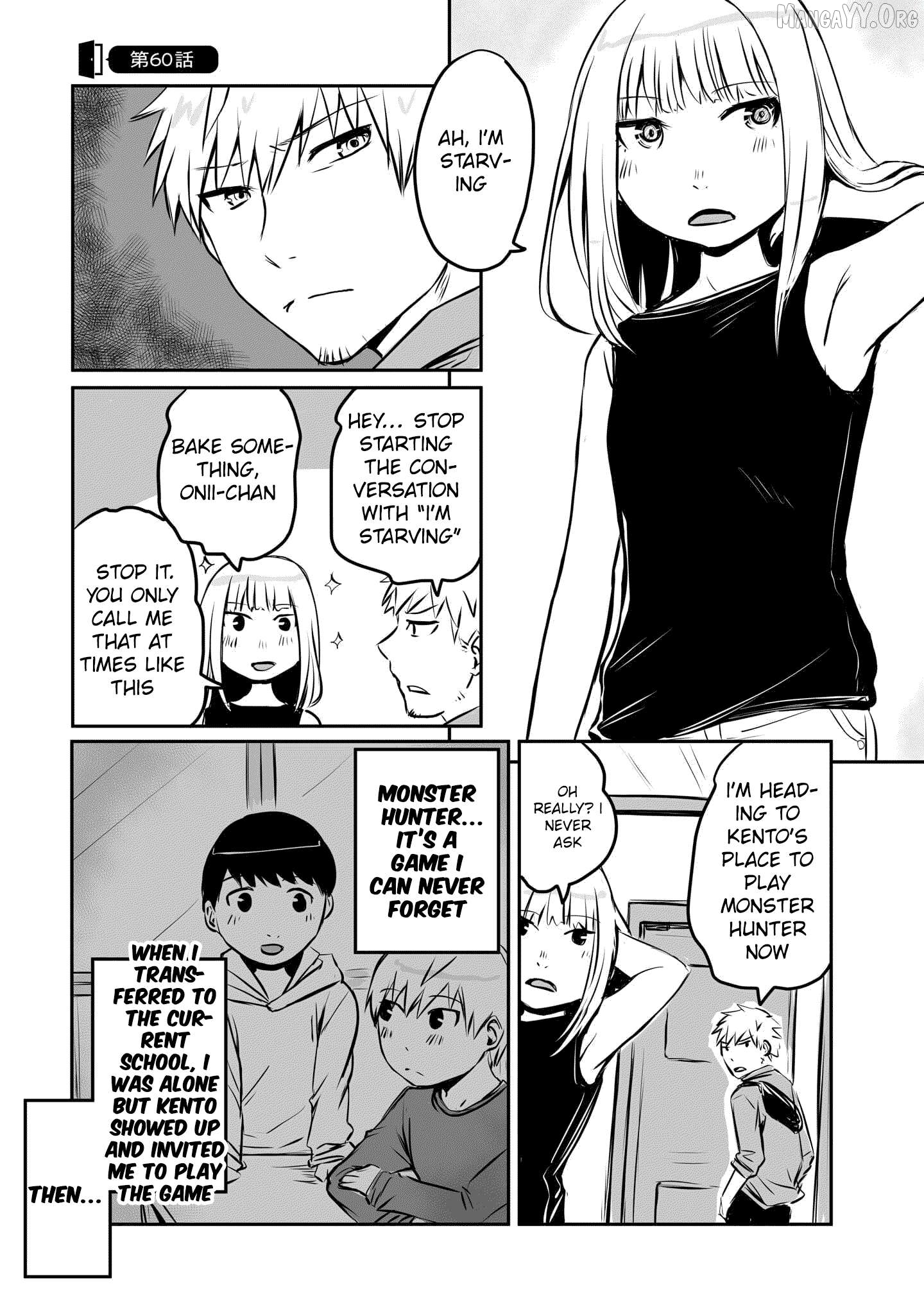Otonari No Oneesan Ni Arekore Sareru Manga Chapter 60 - page 1