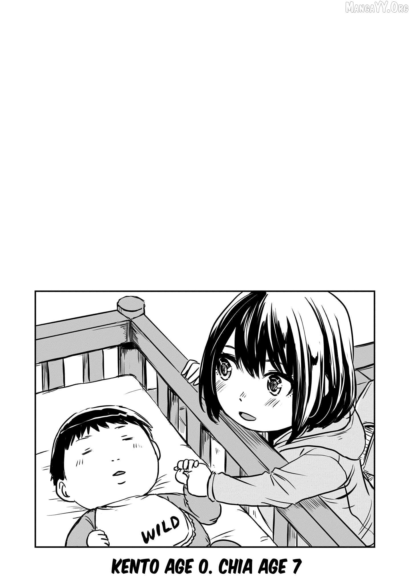 Otonari No Oneesan Ni Arekore Sareru Manga Chapter 60 - page 6