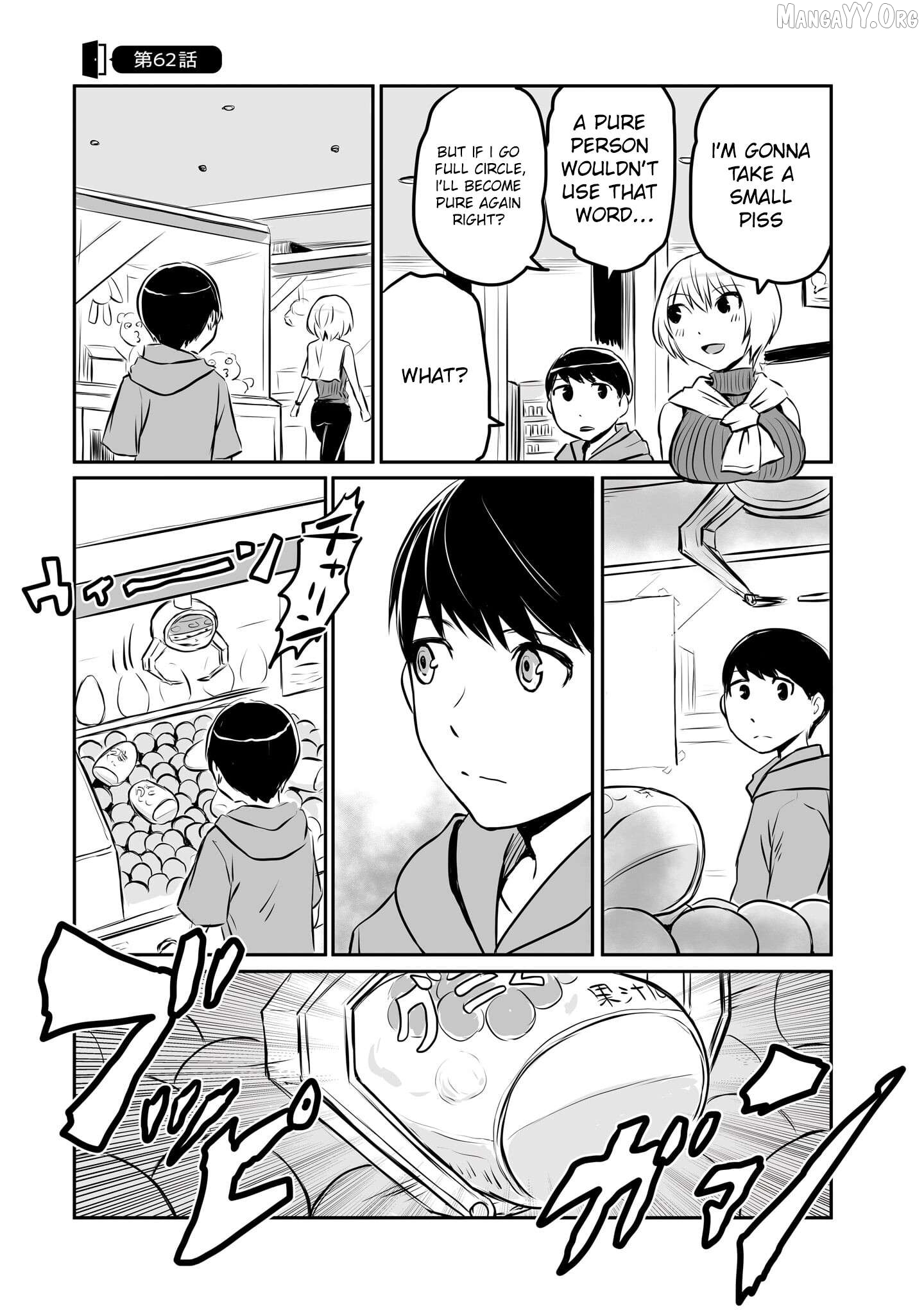 Otonari No Oneesan Ni Arekore Sareru Manga Chapter 62 - page 1