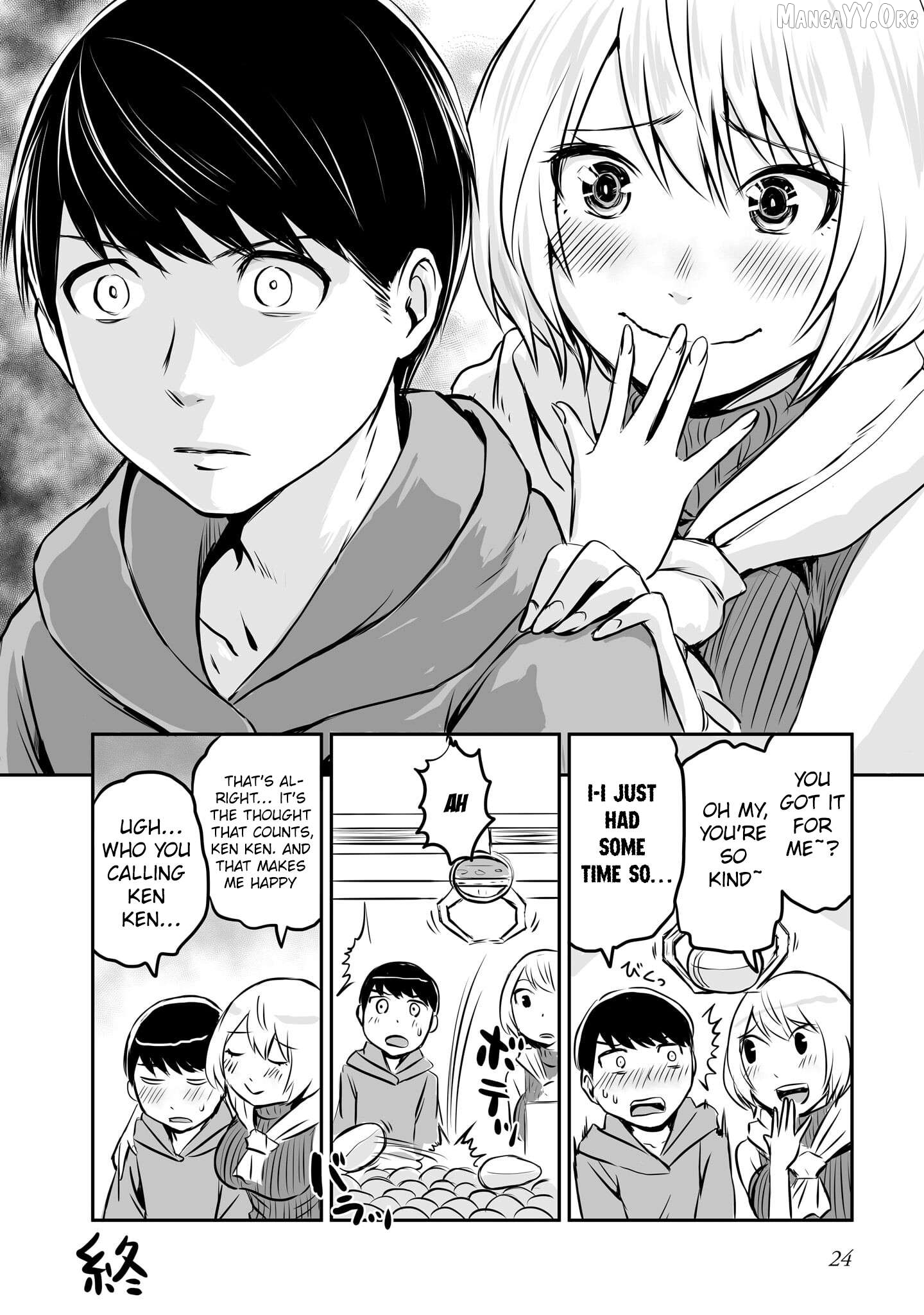 Otonari No Oneesan Ni Arekore Sareru Manga Chapter 62 - page 2