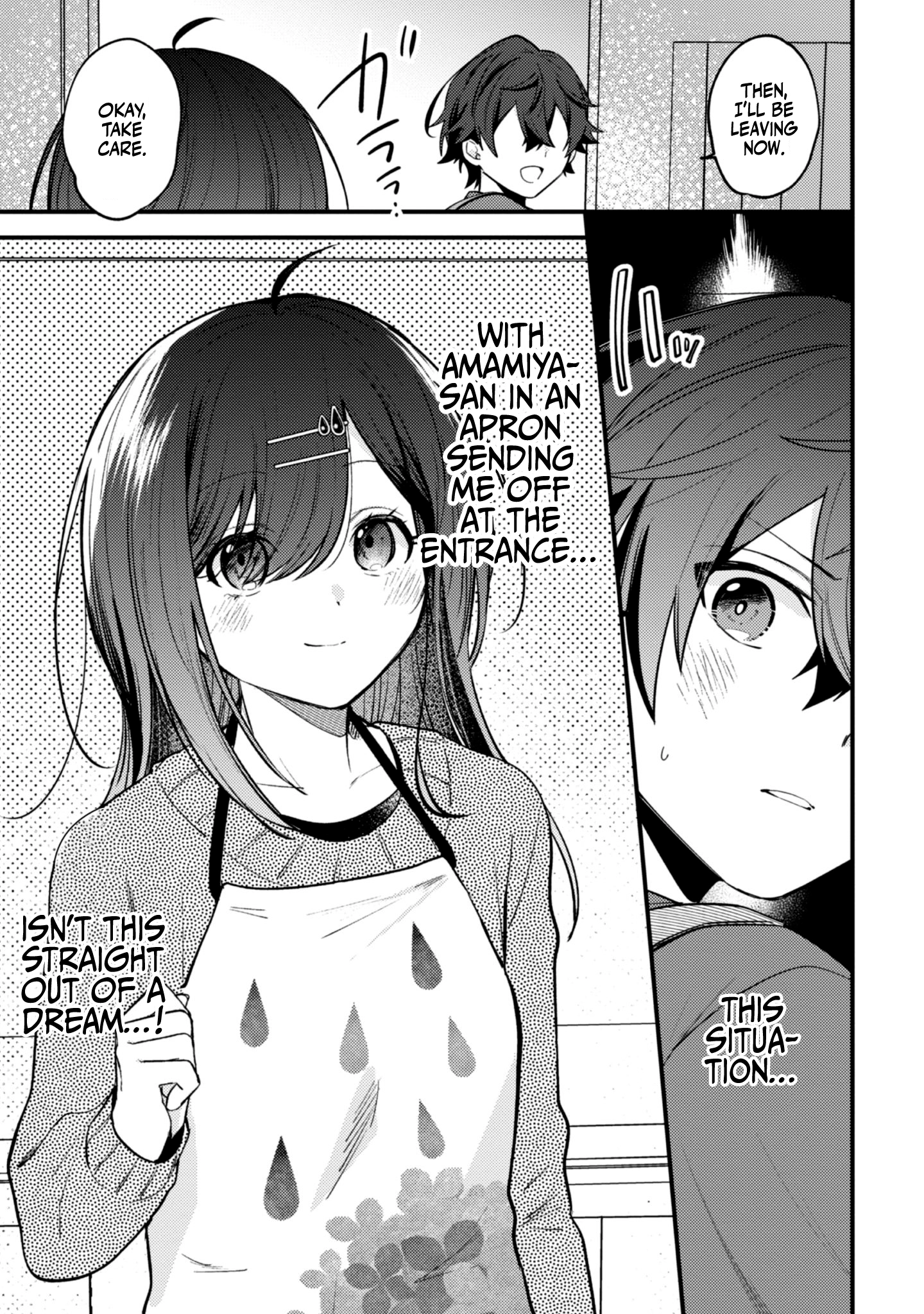 Sekai De Ichiban “Kawaii” Amamiya-San, Nibanme Wa Ore. Chapter 13 - page 12