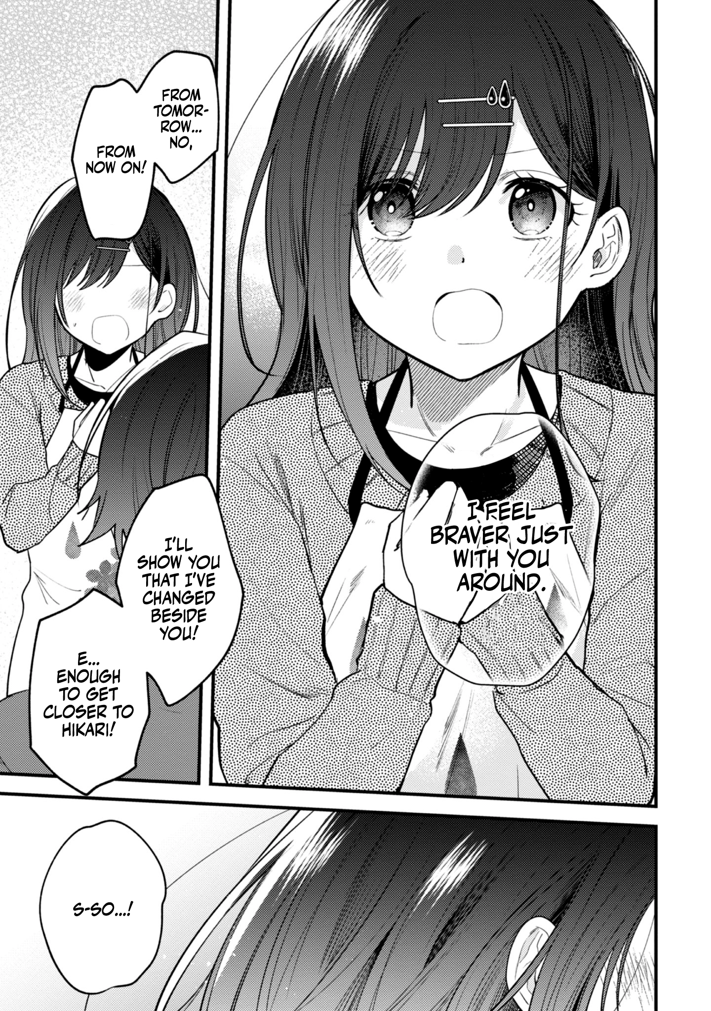 Sekai De Ichiban “Kawaii” Amamiya-San, Nibanme Wa Ore. Chapter 13 - page 14