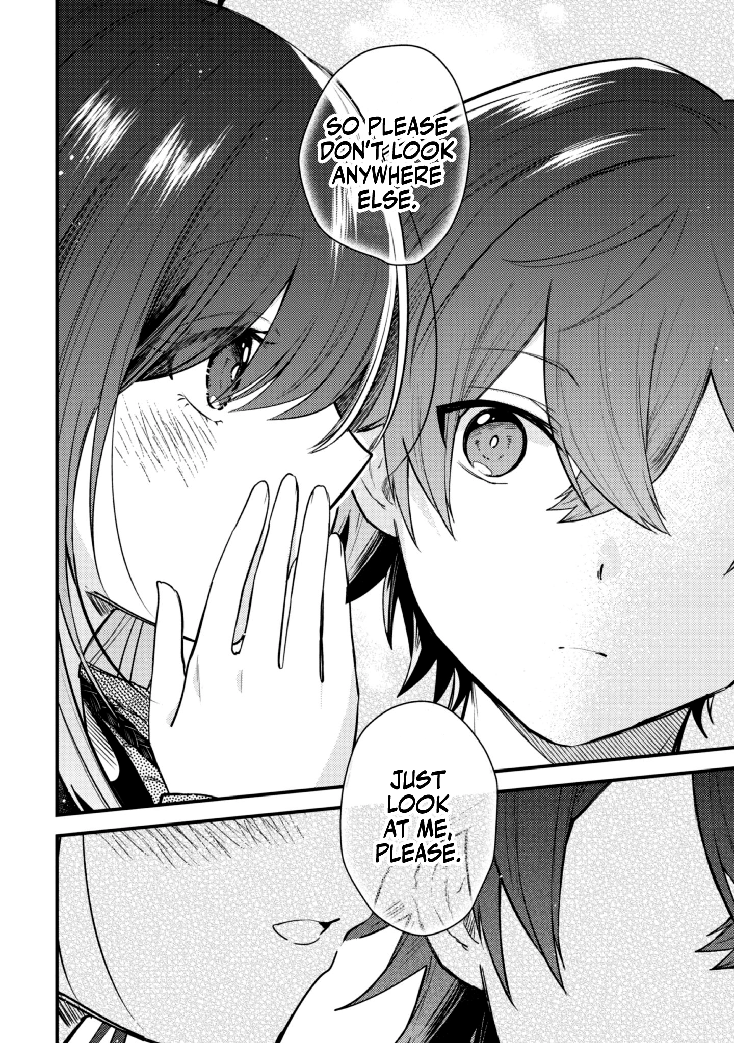 Sekai De Ichiban “Kawaii” Amamiya-San, Nibanme Wa Ore. Chapter 13 - page 15