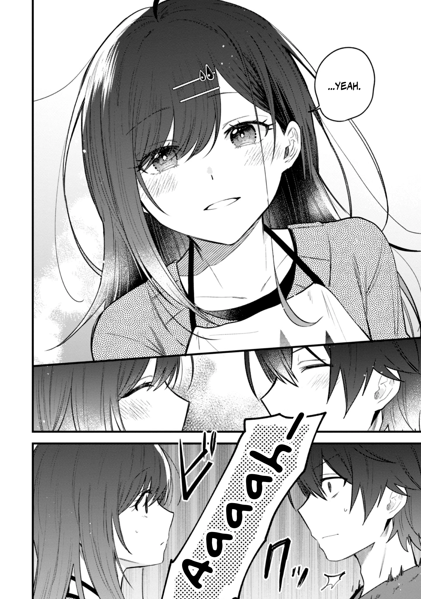 Sekai De Ichiban “Kawaii” Amamiya-San, Nibanme Wa Ore. Chapter 13 - page 17