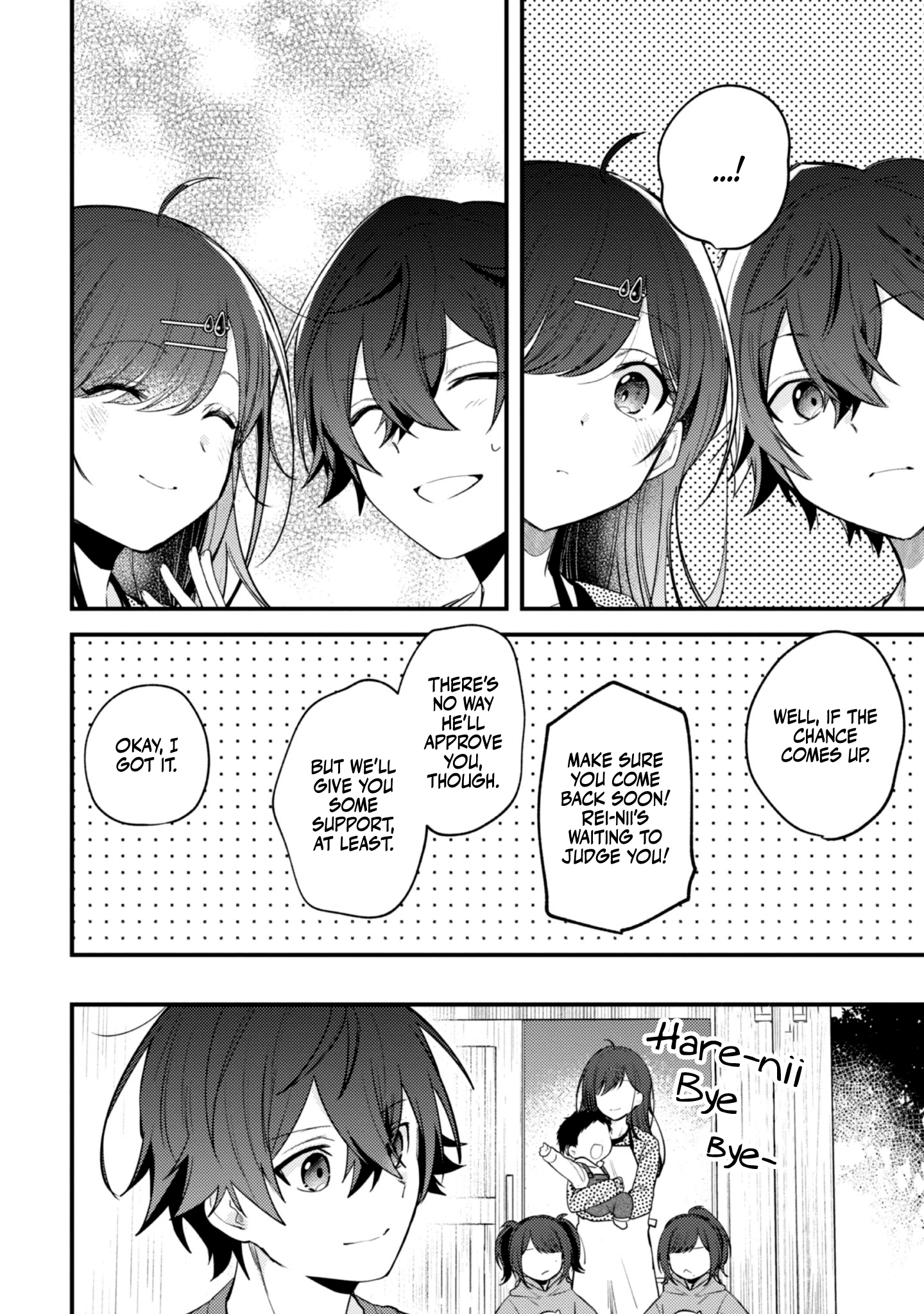 Sekai De Ichiban “Kawaii” Amamiya-San, Nibanme Wa Ore. Chapter 13 - page 19