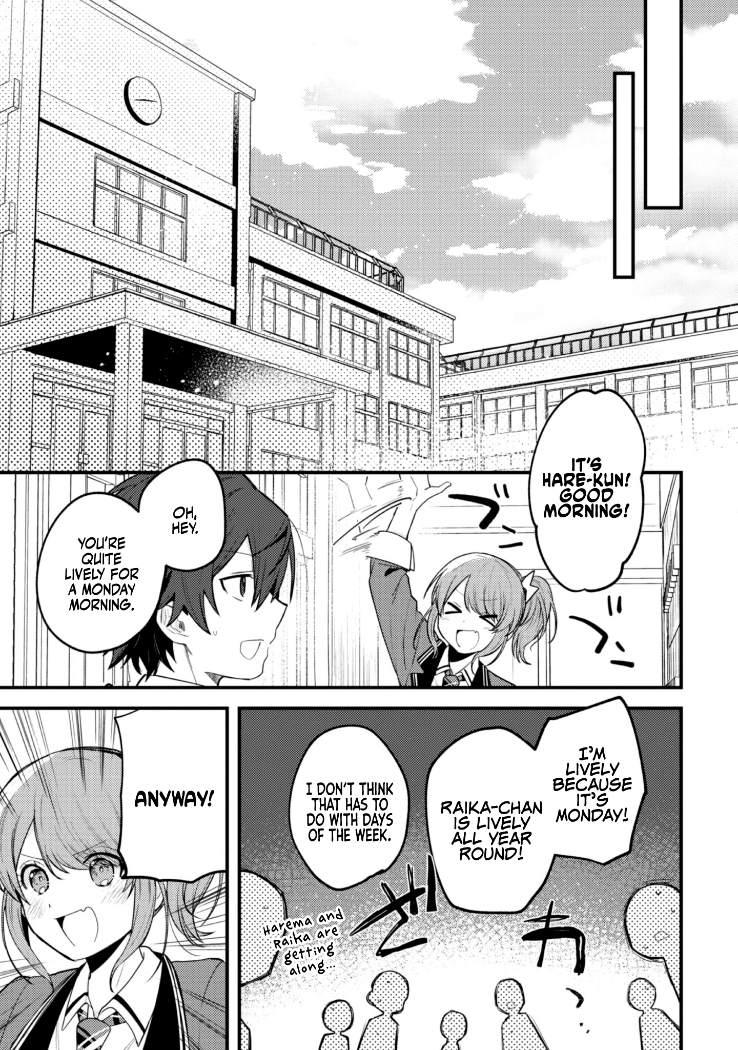 Sekai De Ichiban “Kawaii” Amamiya-San, Nibanme Wa Ore. Chapter 13 - page 20
