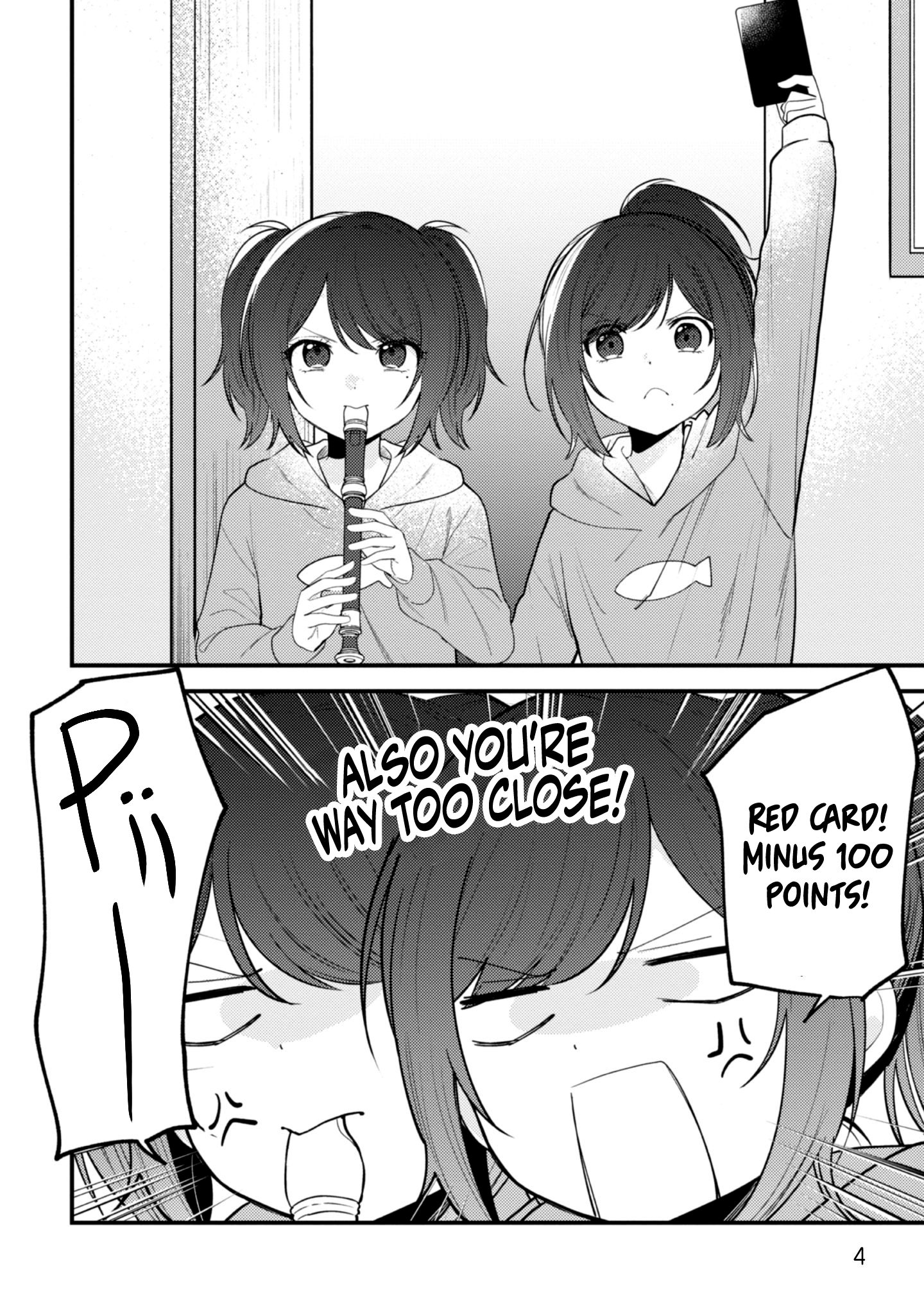 Sekai De Ichiban “Kawaii” Amamiya-San, Nibanme Wa Ore. Chapter 13 - page 5