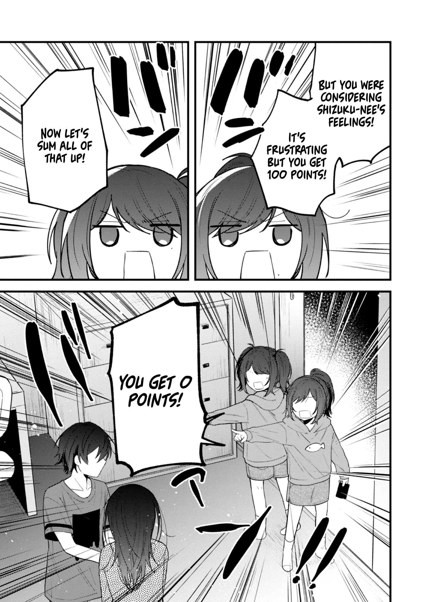 Sekai De Ichiban “Kawaii” Amamiya-San, Nibanme Wa Ore. Chapter 13 - page 6