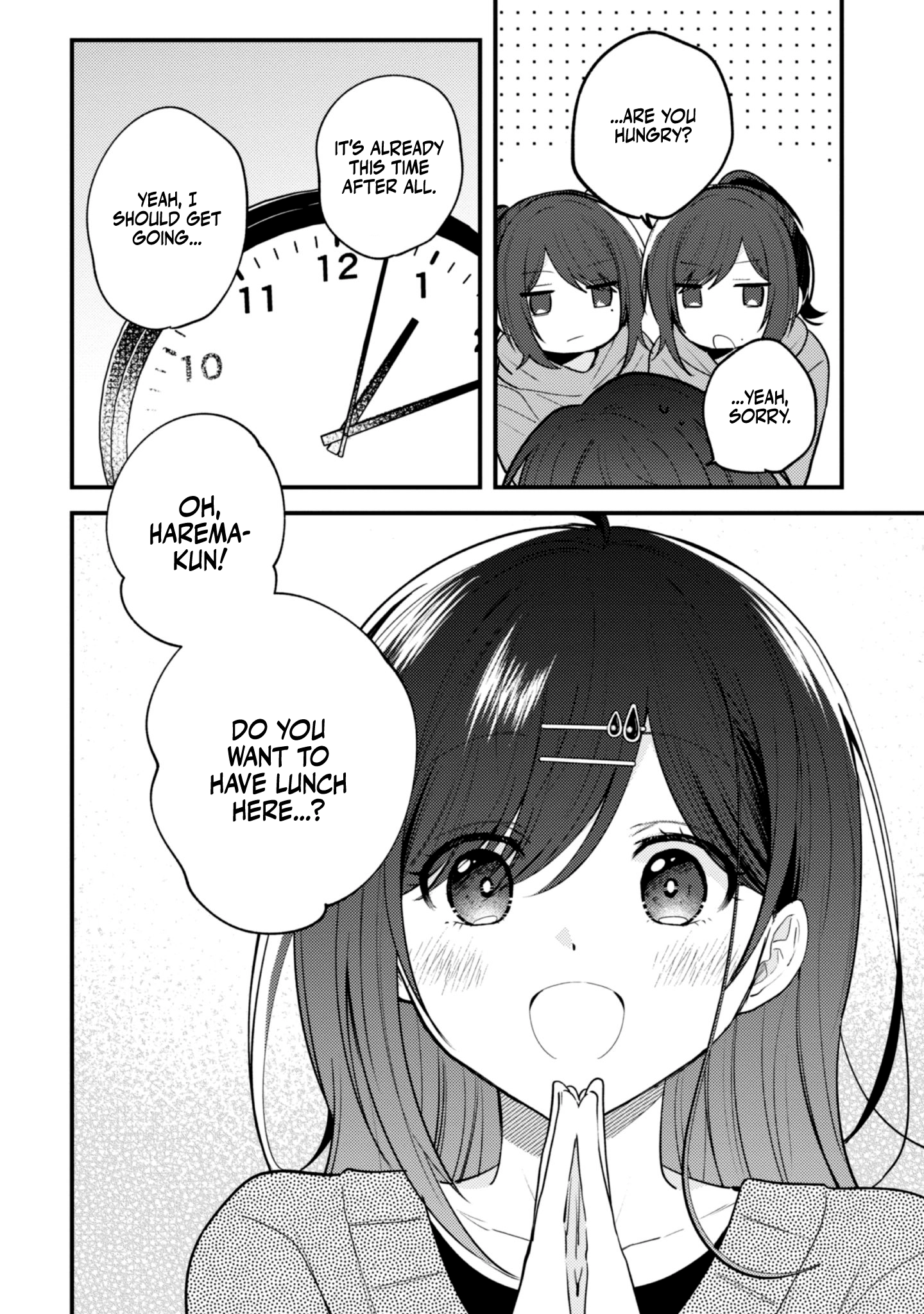 Sekai De Ichiban “Kawaii” Amamiya-San, Nibanme Wa Ore. Chapter 13 - page 9
