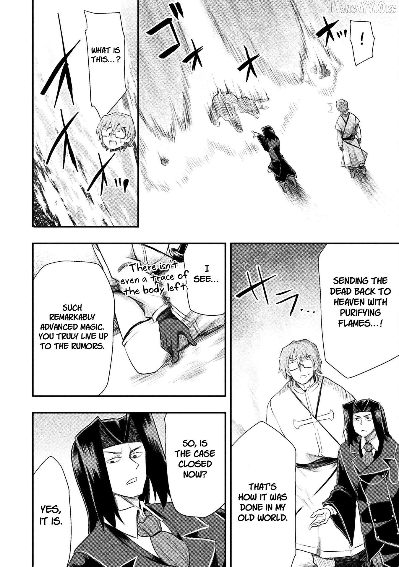 The Other World's Wizard Does Not Chant Chapter 53 - page 16