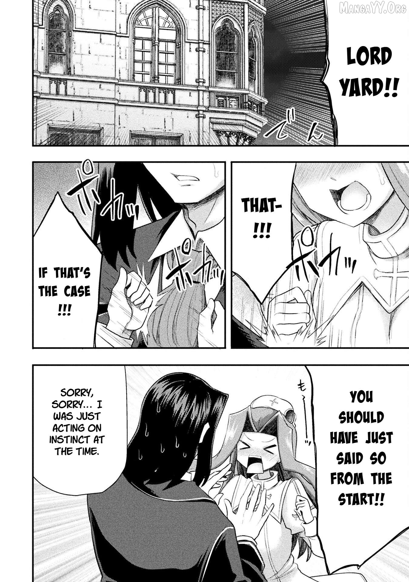 The Other World's Wizard Does Not Chant Chapter 53 - page 22