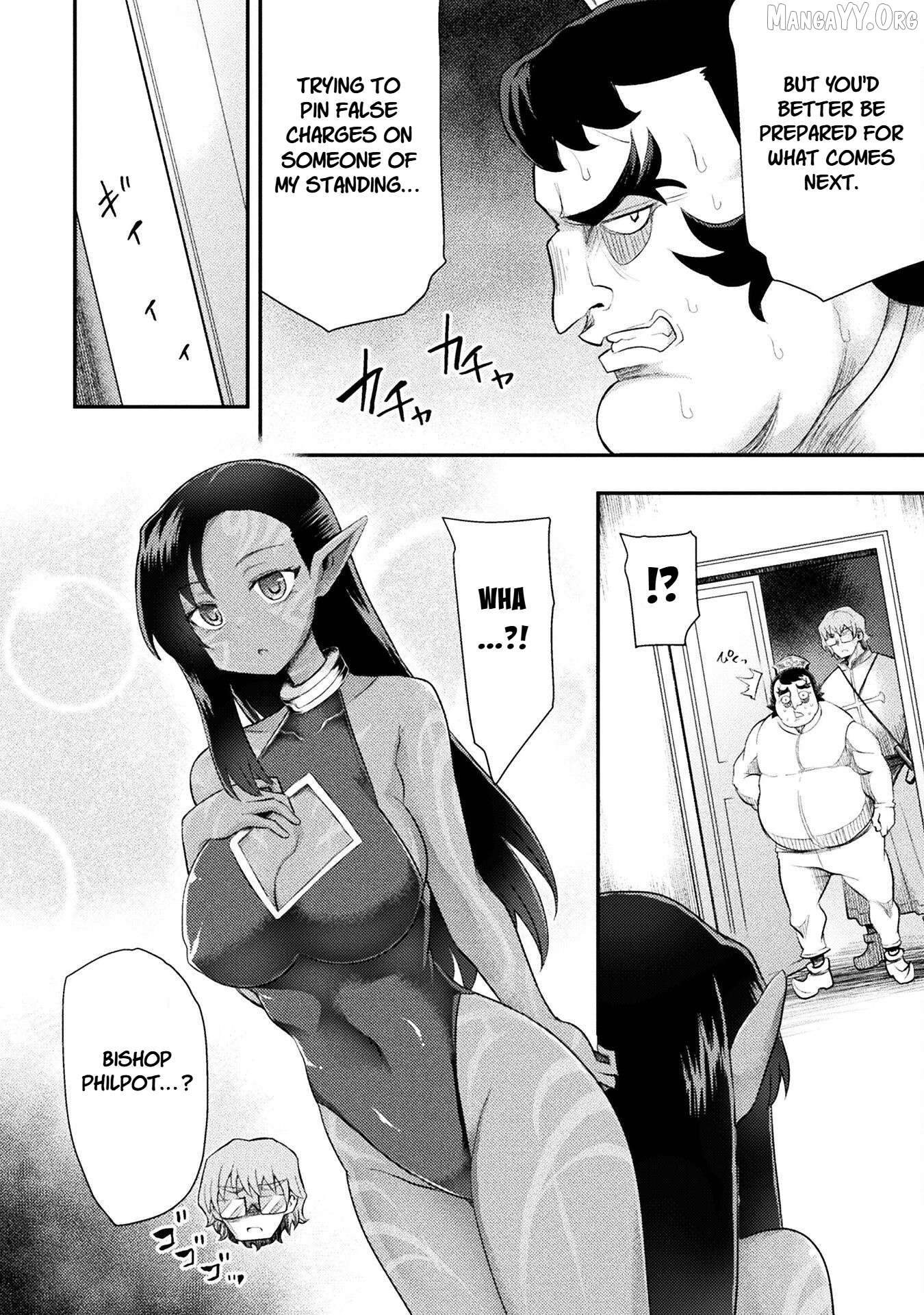 The Other World's Wizard Does Not Chant Chapter 53 - page 8