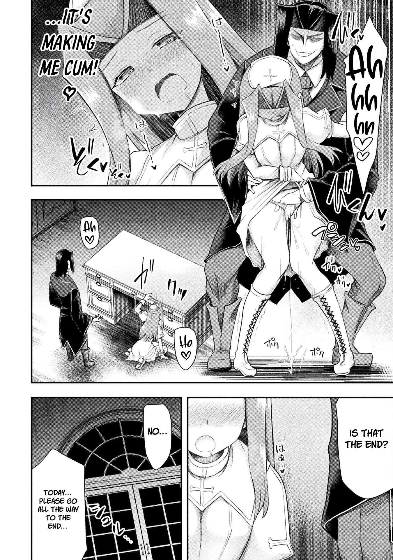 The Other World's Wizard Does Not Chant Chapter 54 - page 10