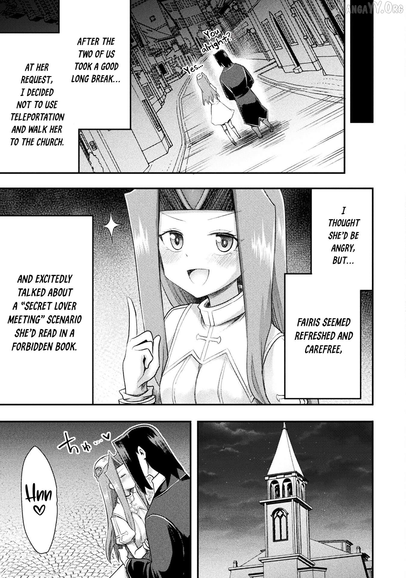 The Other World's Wizard Does Not Chant Chapter 54 - page 17