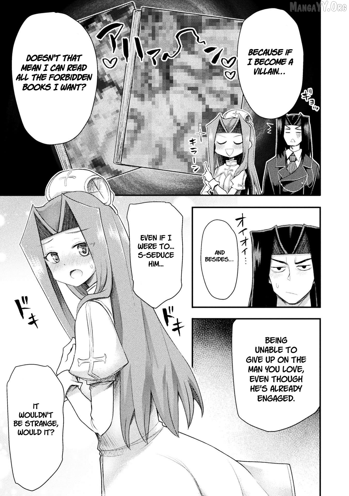 The Other World's Wizard Does Not Chant Chapter 54 - page 5