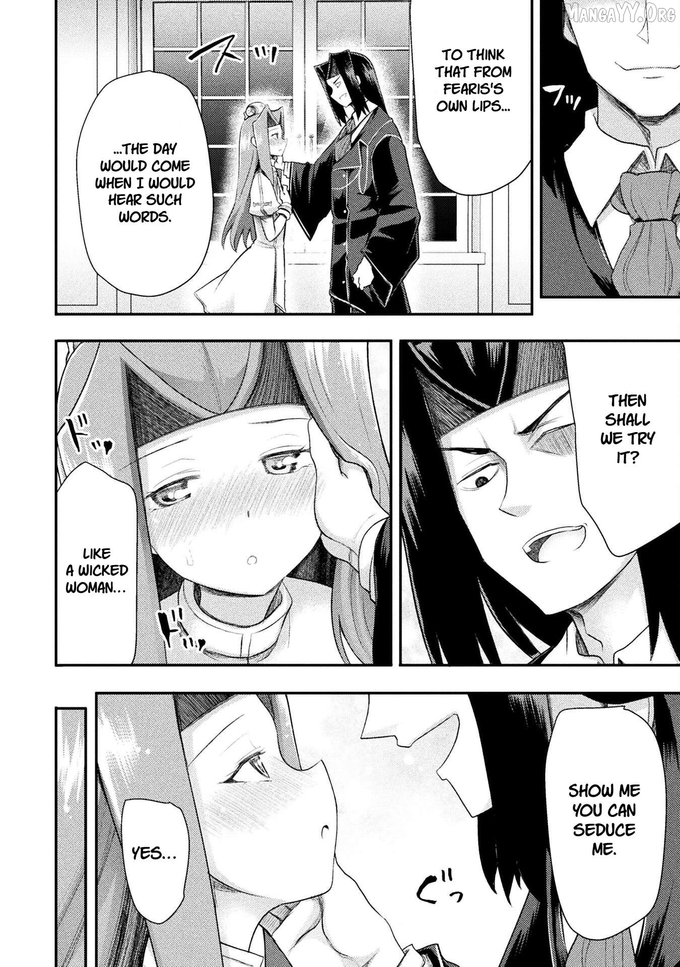 The Other World's Wizard Does Not Chant Chapter 54 - page 6