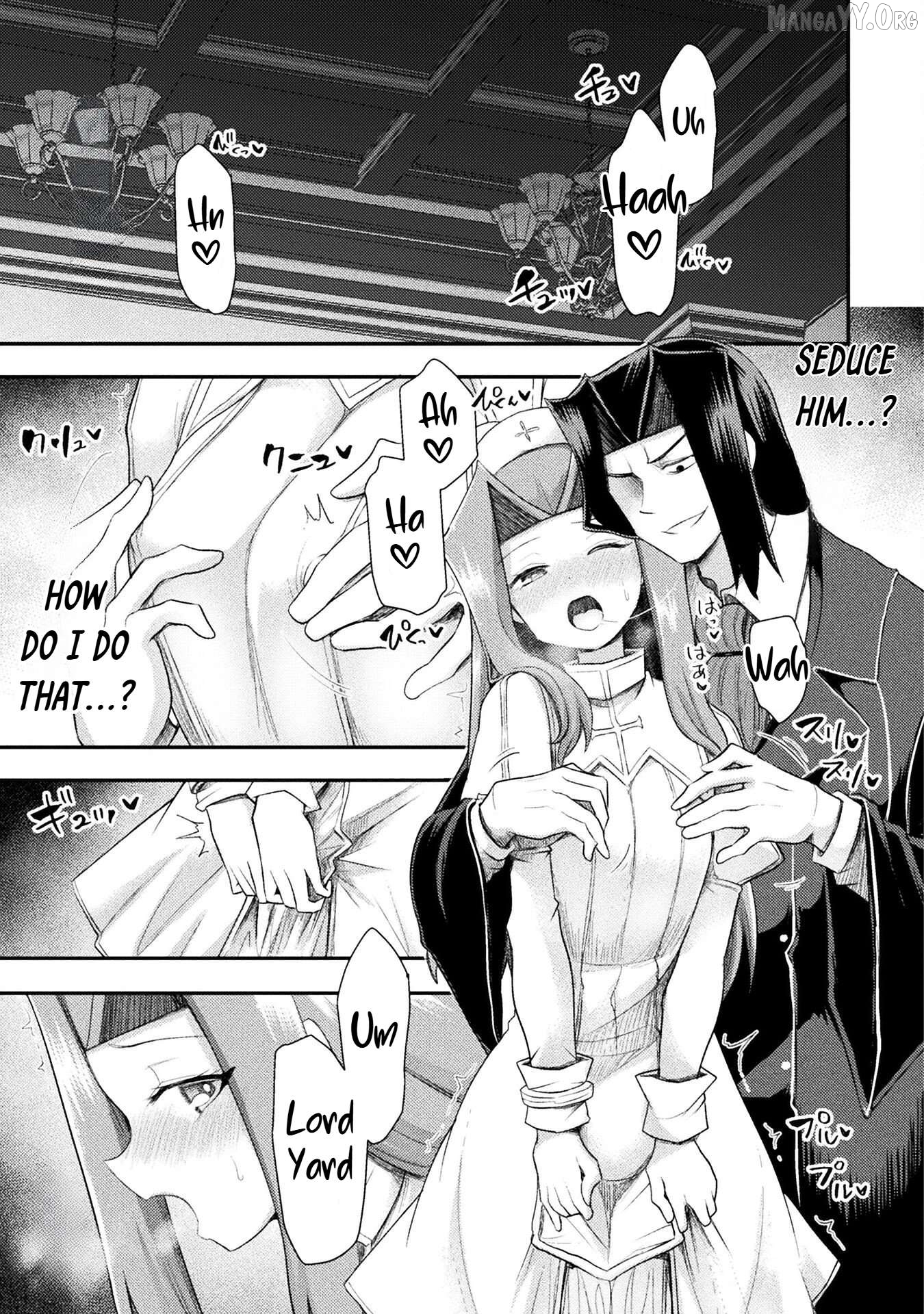 The Other World's Wizard Does Not Chant Chapter 54 - page 7