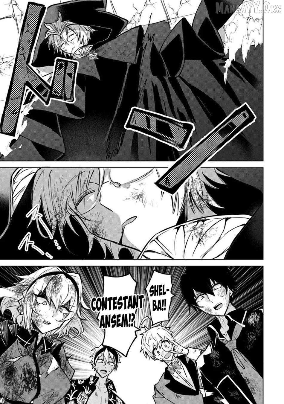 Akuyaku Onzoushi no Kanchigai Seija Seikatsu – Nidome no Jinsei wa Yaritai Houdai Shitai Dake na no ni Chapter 28 - page 11