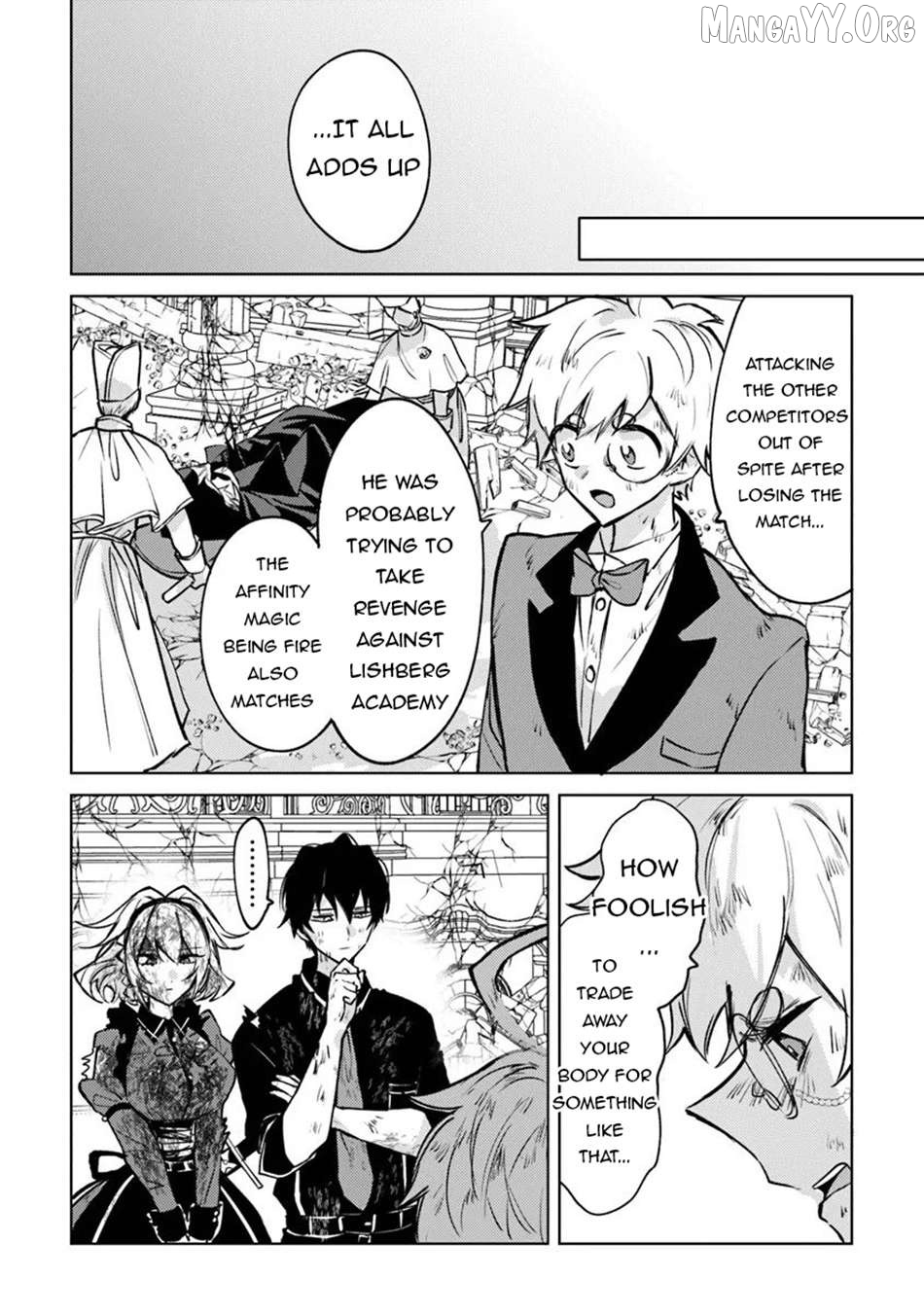 Akuyaku Onzoushi no Kanchigai Seija Seikatsu – Nidome no Jinsei wa Yaritai Houdai Shitai Dake na no ni Chapter 28 - page 12