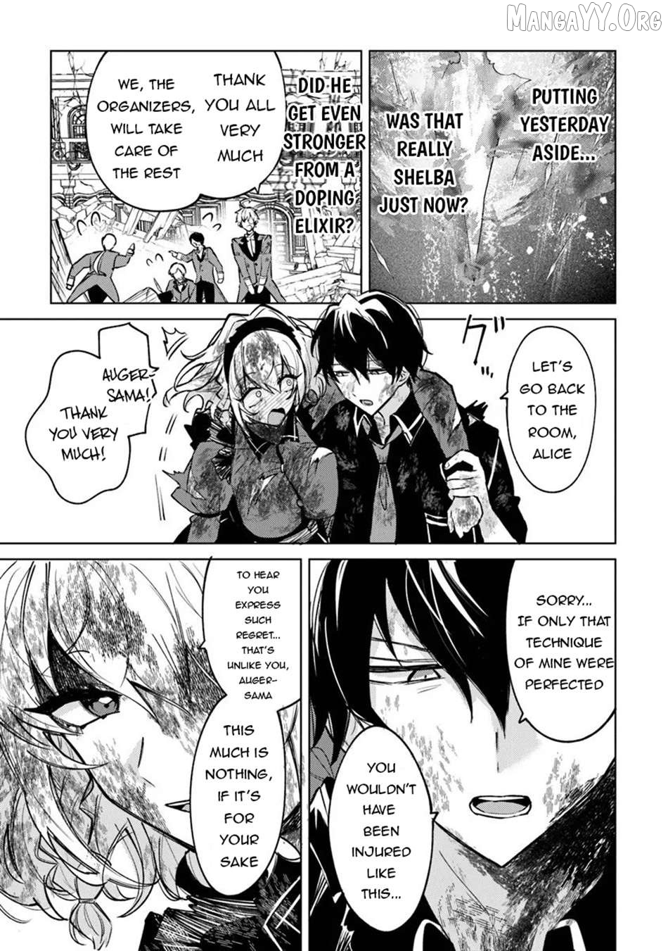 Akuyaku Onzoushi no Kanchigai Seija Seikatsu – Nidome no Jinsei wa Yaritai Houdai Shitai Dake na no ni Chapter 28 - page 13