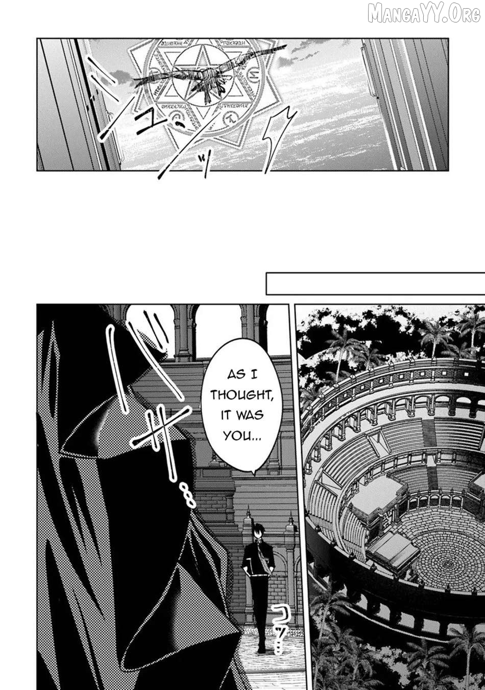 Akuyaku Onzoushi no Kanchigai Seija Seikatsu – Nidome no Jinsei wa Yaritai Houdai Shitai Dake na no ni Chapter 28 - page 18