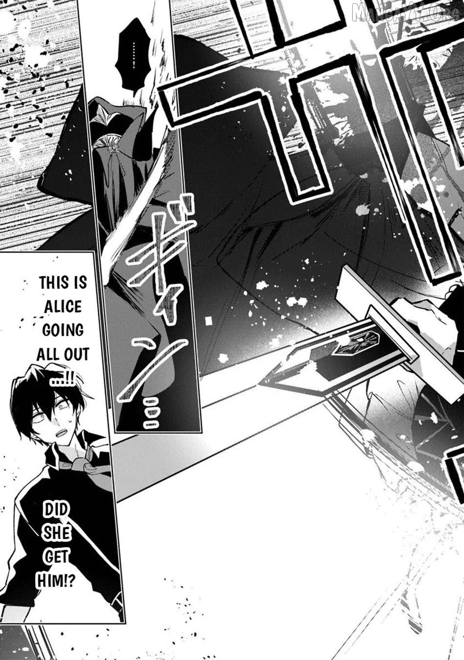 Akuyaku Onzoushi no Kanchigai Seija Seikatsu – Nidome no Jinsei wa Yaritai Houdai Shitai Dake na no ni Chapter 28 - page 3