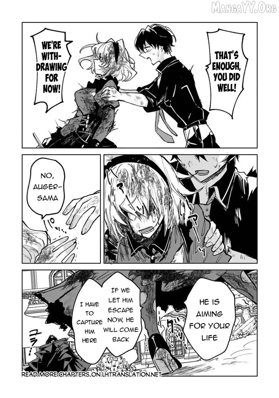 Akuyaku Onzoushi no Kanchigai Seija Seikatsu – Nidome no Jinsei wa Yaritai Houdai Shitai Dake na no ni Chapter 28 - page 7