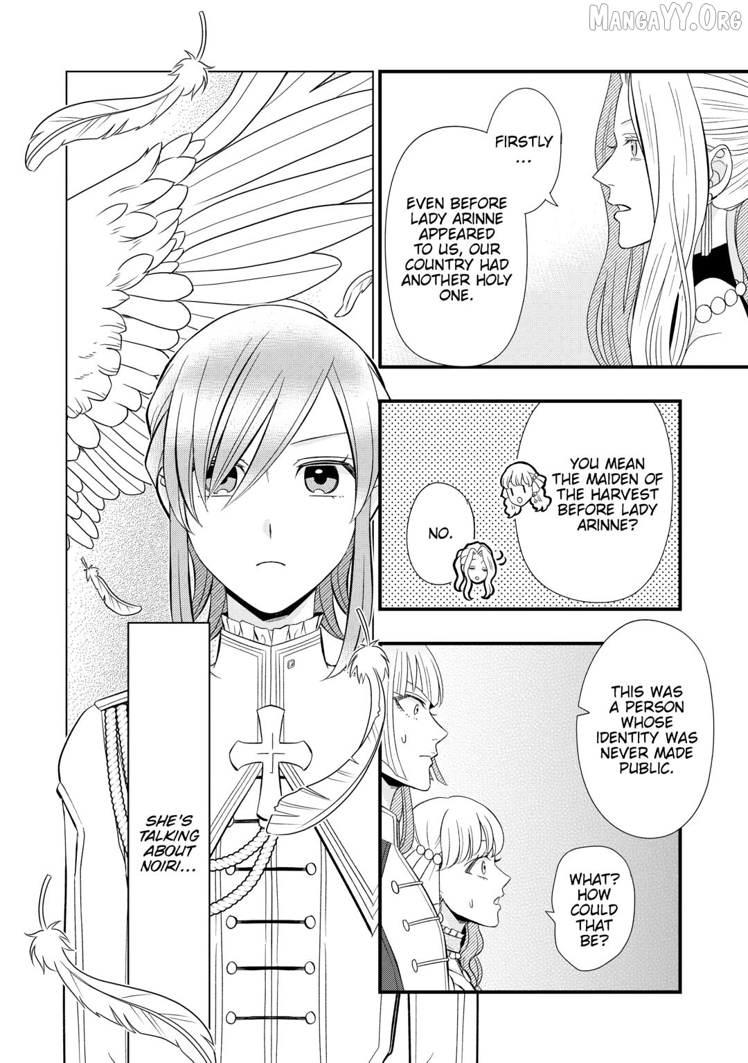 Cavalier With the Truth Chapter 85 - page 14