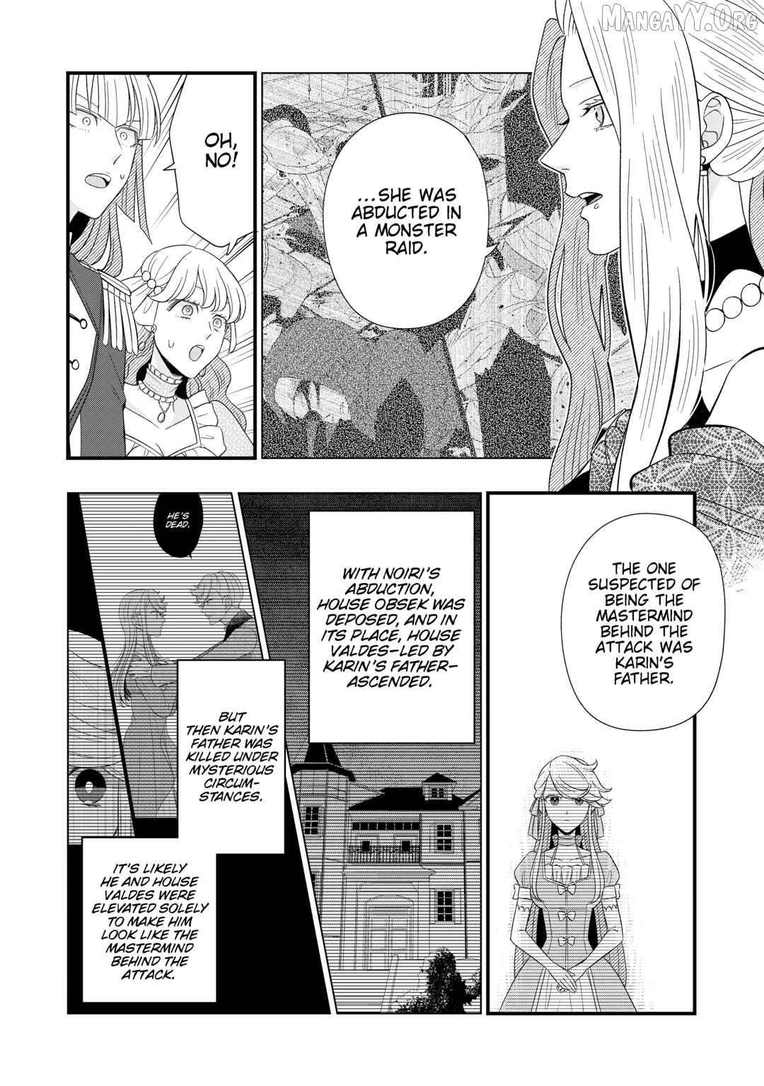 Cavalier With the Truth Chapter 85 - page 16