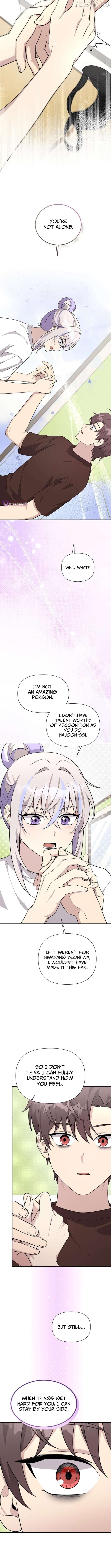 My Younger Sister Was a Genius Chapter 73 - page 7