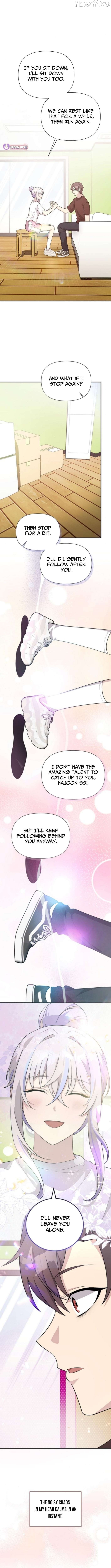 My Younger Sister Was a Genius Chapter 73 - page 8