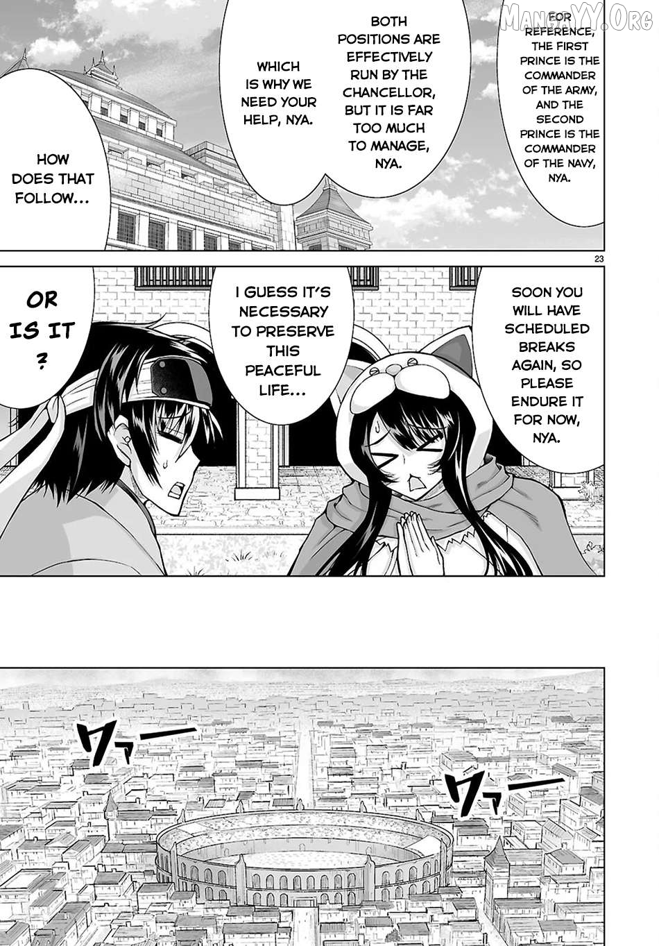 Isekai Ni Shoukan Saretan dakedo, Nandemo Kireteshimau Kennou wo Teni Ireta node Easy Mode Deshita Chapter 19 - page 23