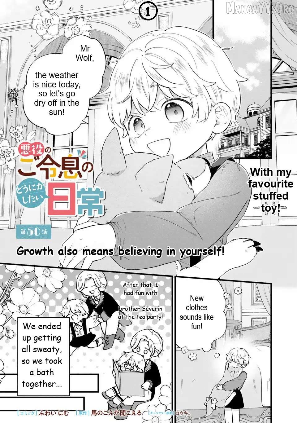 The Duke's Beloved Third Son Aims to Escape as a Villain!? Chapter 50 - page 2