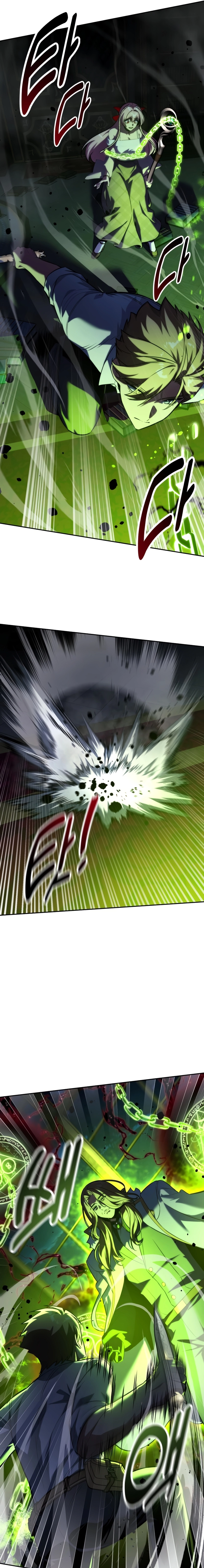 The Extra’s Academy Survival Guide Chapter 95 - page 14