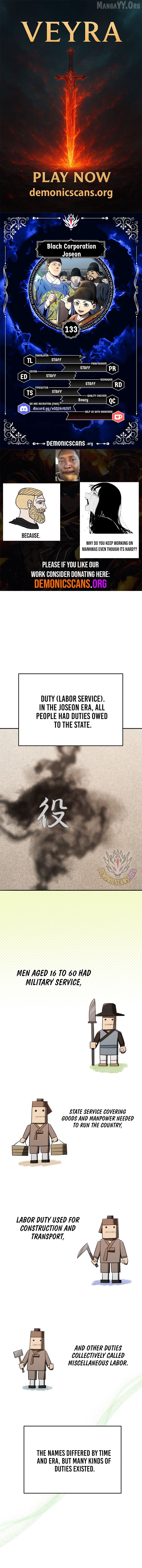 BLACK CORPORATION: JOSEON Chapter 133 - page 1