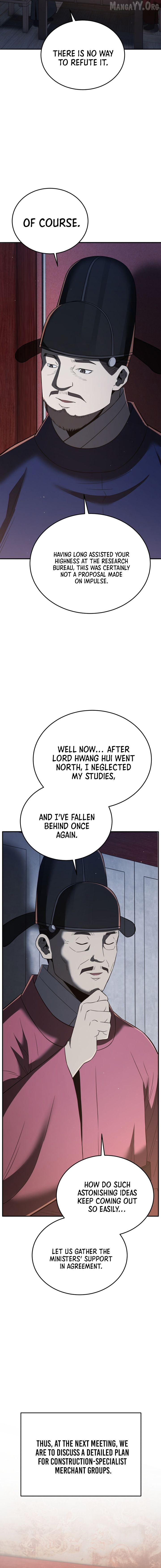 BLACK CORPORATION: JOSEON Chapter 133 - page 11