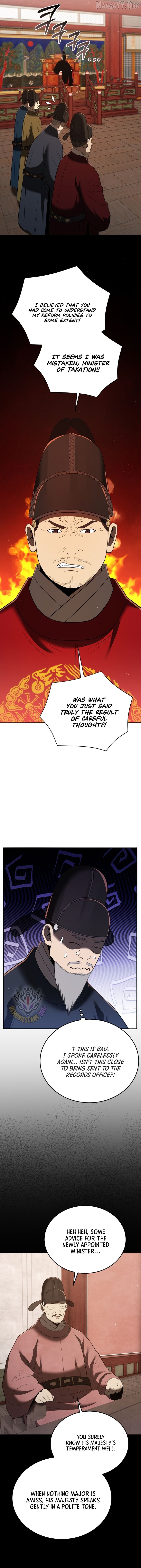 BLACK CORPORATION: JOSEON Chapter 133 - page 12