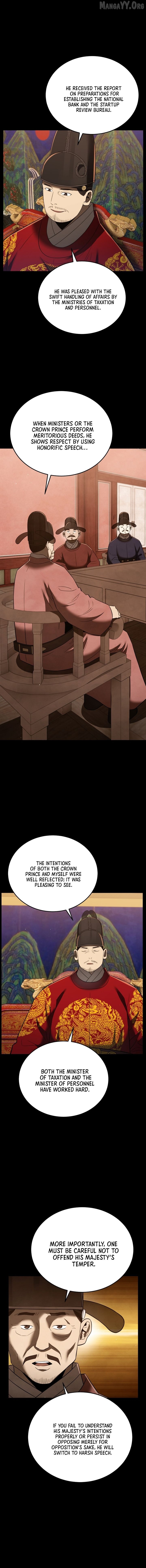 BLACK CORPORATION: JOSEON Chapter 133 - page 13