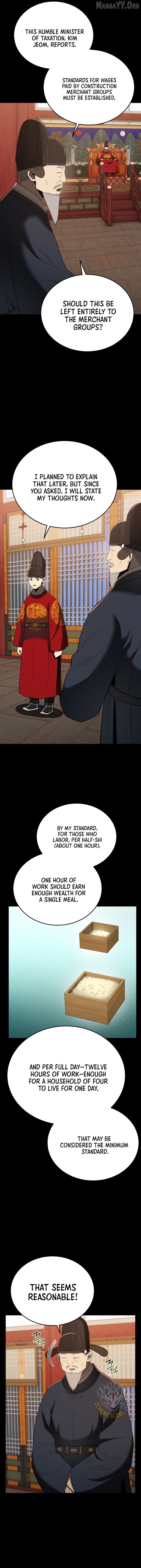 BLACK CORPORATION: JOSEON Chapter 133 - page 14