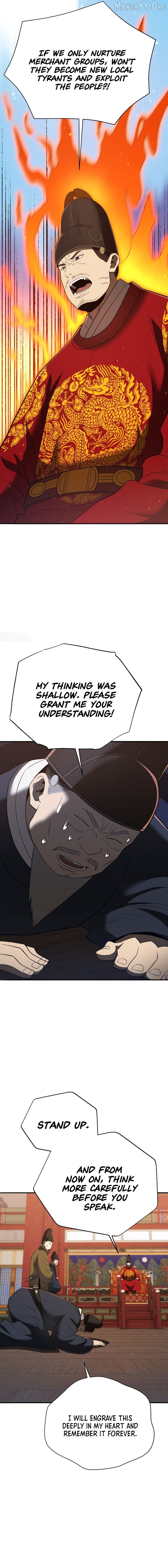 BLACK CORPORATION: JOSEON Chapter 133 - page 18