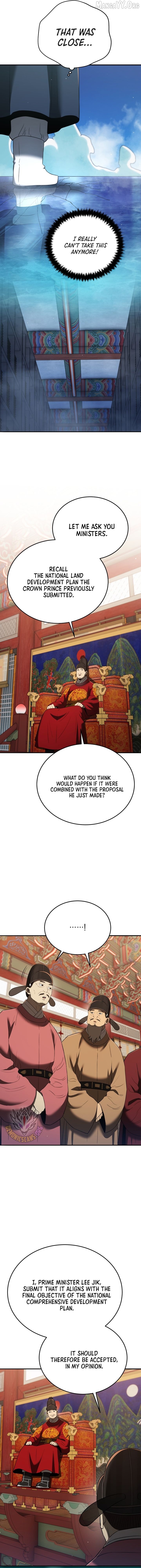 BLACK CORPORATION: JOSEON Chapter 133 - page 19
