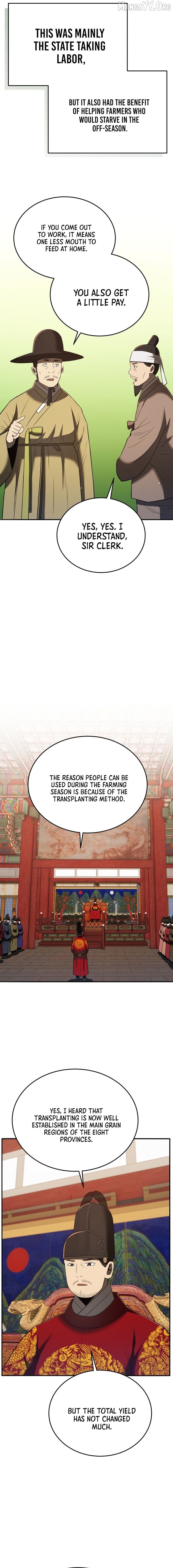 BLACK CORPORATION: JOSEON Chapter 133 - page 2