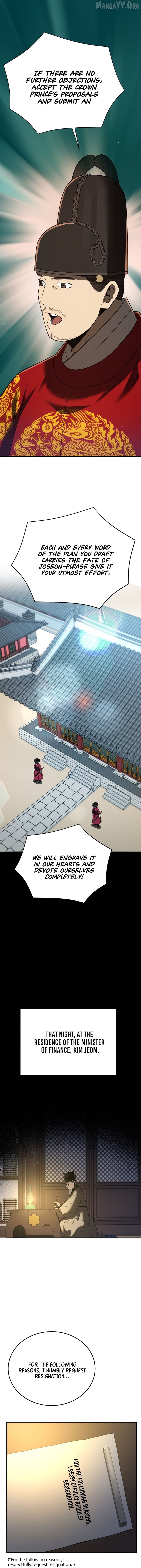 BLACK CORPORATION: JOSEON Chapter 133 - page 20
