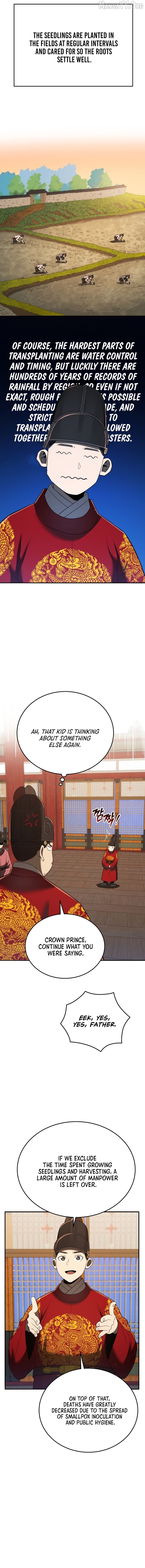 BLACK CORPORATION: JOSEON Chapter 133 - page 4