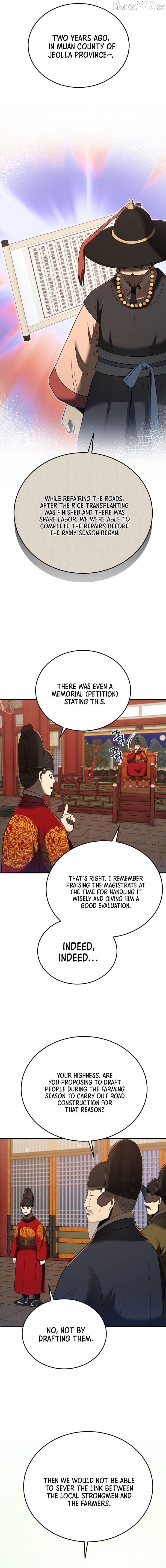 BLACK CORPORATION: JOSEON Chapter 133 - page 5