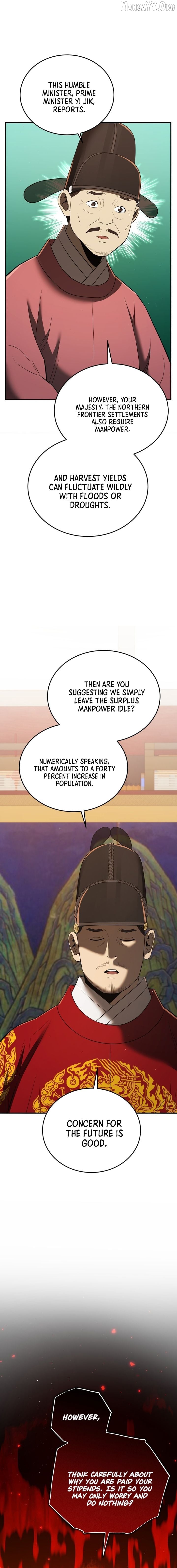 BLACK CORPORATION: JOSEON Chapter 133 - page 9